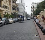   образы доминиканской республики