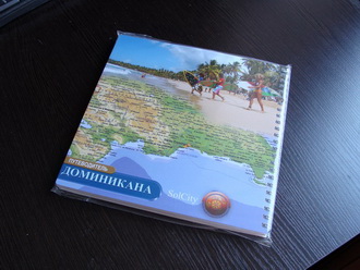 Путеводитель по Доминикане, инструкции для туристов и иммигрантов
