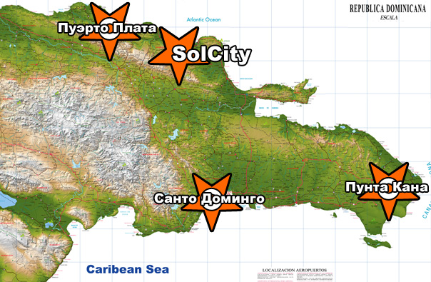 SolCity Доминикана на карте