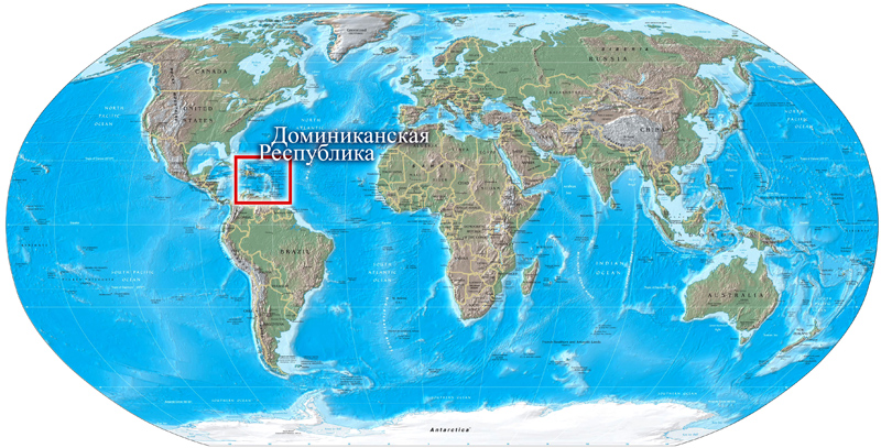 Доминикана - описание: карта Доминиканы, фото, валюта, язык, география, отзывы