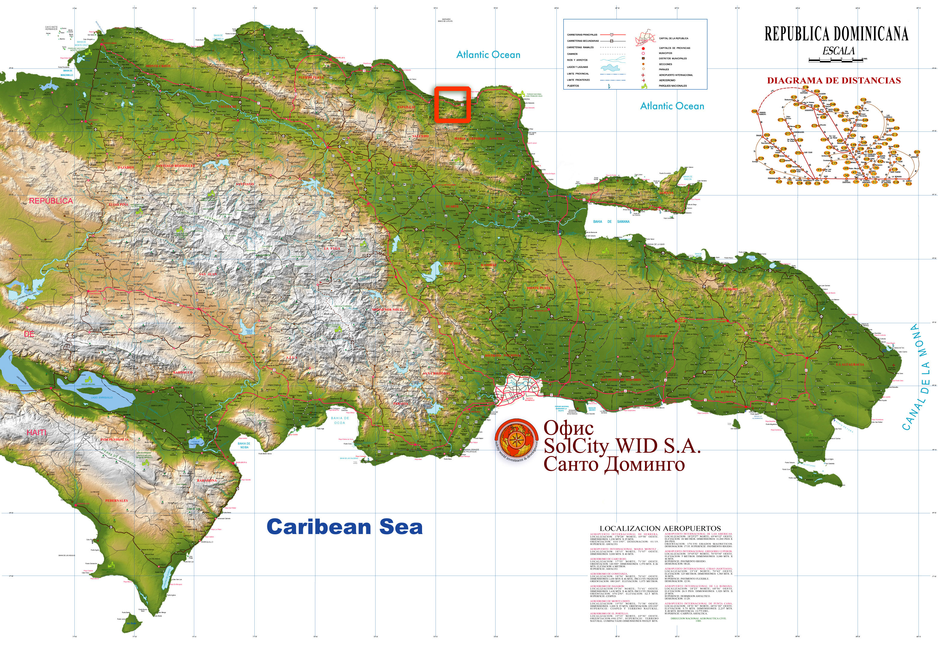 Карта Доминиканы в высоком разрешении